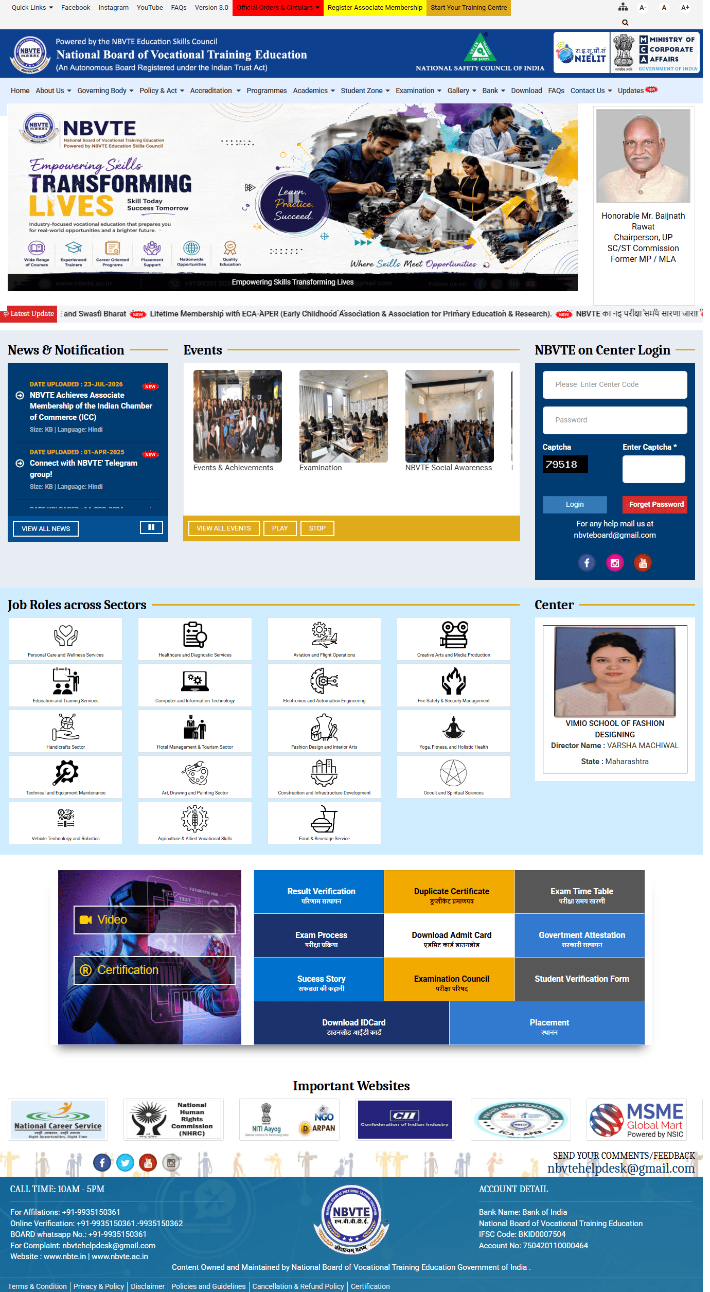 NBVTE – Vocational Education & Certification Platform project preview